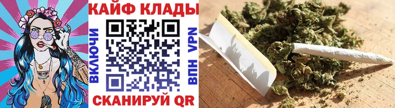 ГАШИШ Сердобск