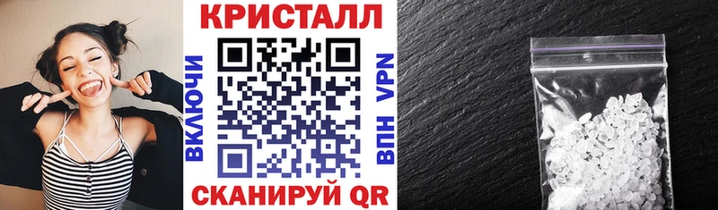 наркошоп  Сердобск  АМФЕТАМИН 97% 