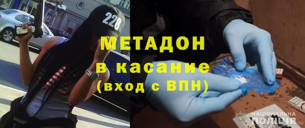 не бодяженный Новозыбков