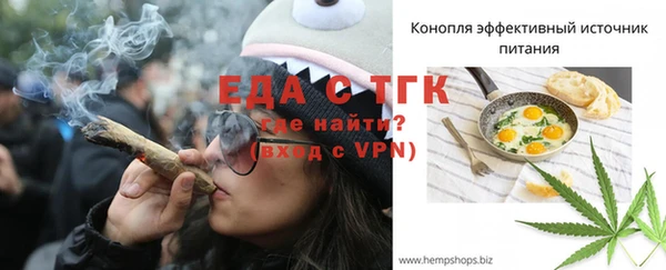 кокаин колумбия Аркадак