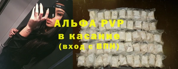 кокаин колумбия Аркадак