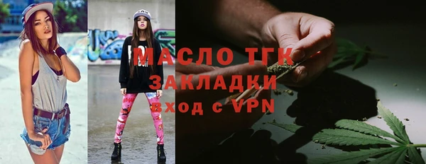 винт Арсеньев