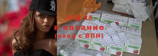 кокаин колумбия Аркадак