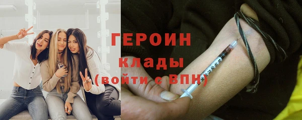 кокаин колумбия Аркадак