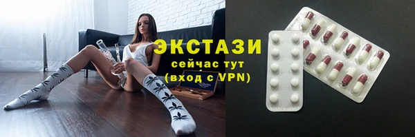 кокаин колумбия Аркадак