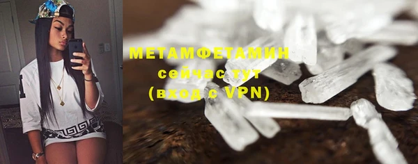 кокаин колумбия Аркадак