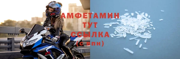 винт Арсеньев