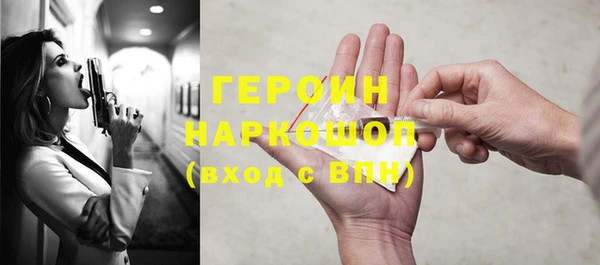 кокаин колумбия Аркадак
