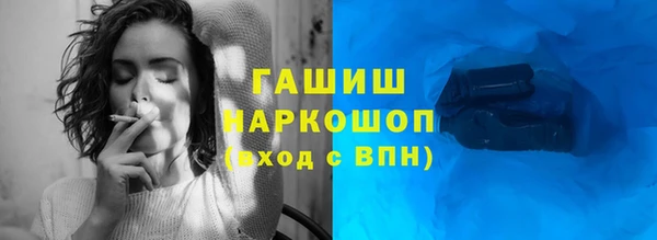 кокаин колумбия Аркадак