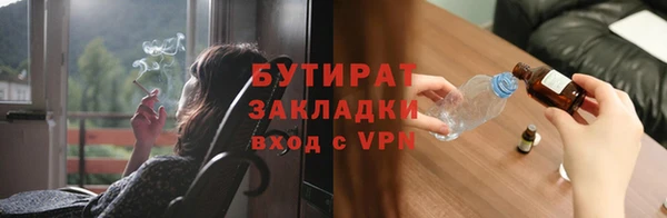 кокаин колумбия Аркадак