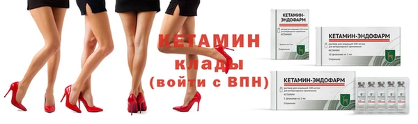 героин Новодвинск