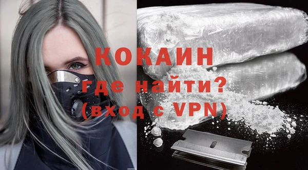 кокаин колумбия Аркадак