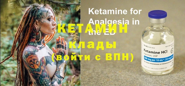винт Арсеньев