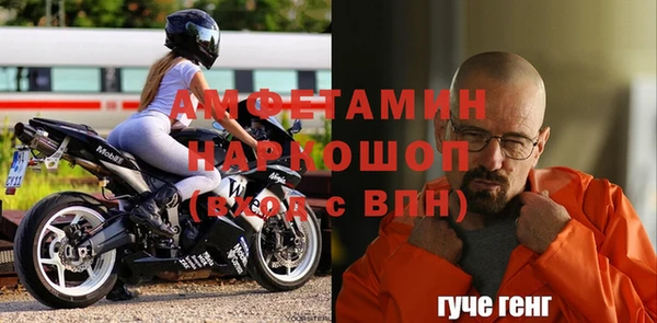 винт Арсеньев