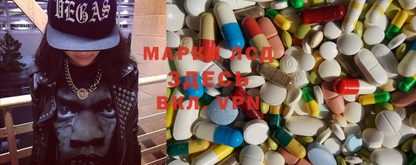 кокаин колумбия Аркадак