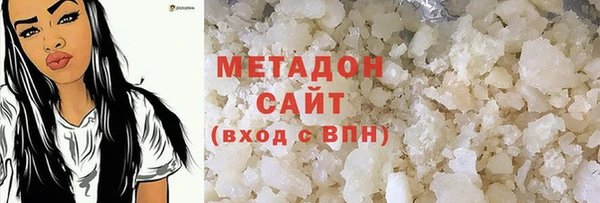 винт Арсеньев