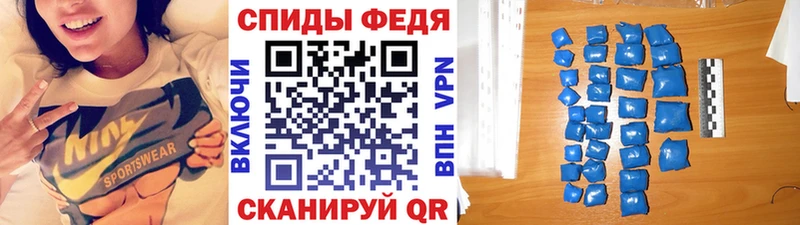 Первитин винт  Сердобск 