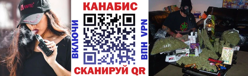 где продают   Сердобск  Марихуана семена 